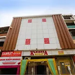 Hotel O Samrat